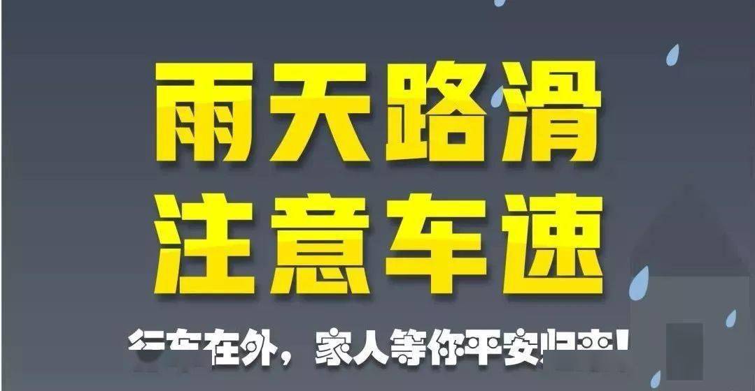 探寻汤阴招聘盛宴，好机遇尽在掌握！