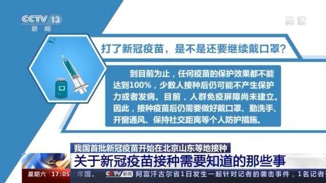 提升安全品质，全新不良事件分级指引发布