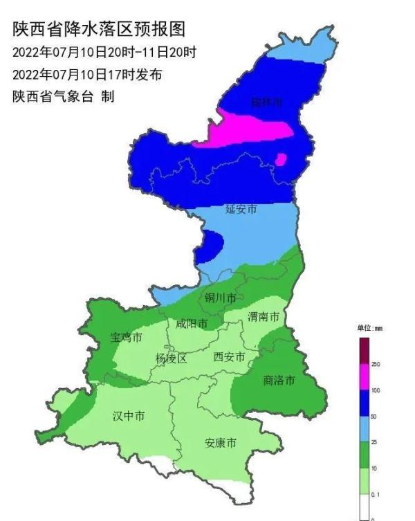 绥德洪水灾情实时报道：最新进展及救援动态汇总