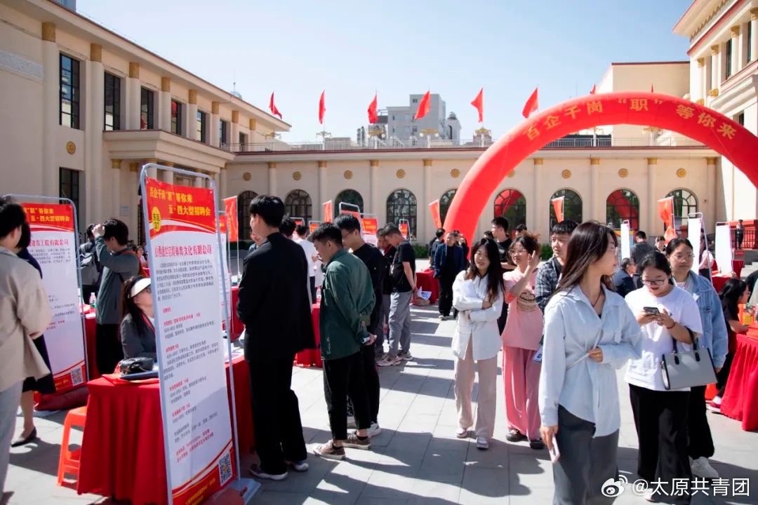 枣园招聘季盛大开启，诚邀贤才共谋发展